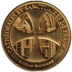 Jeton touristique - 14- Lisieux - Basilique - Chasse de Sainte-Thérèse - 2014