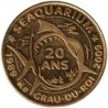 Jeton touristique - 30- Grau-du-Roi - Seaquarium - 20 ans - 2010
