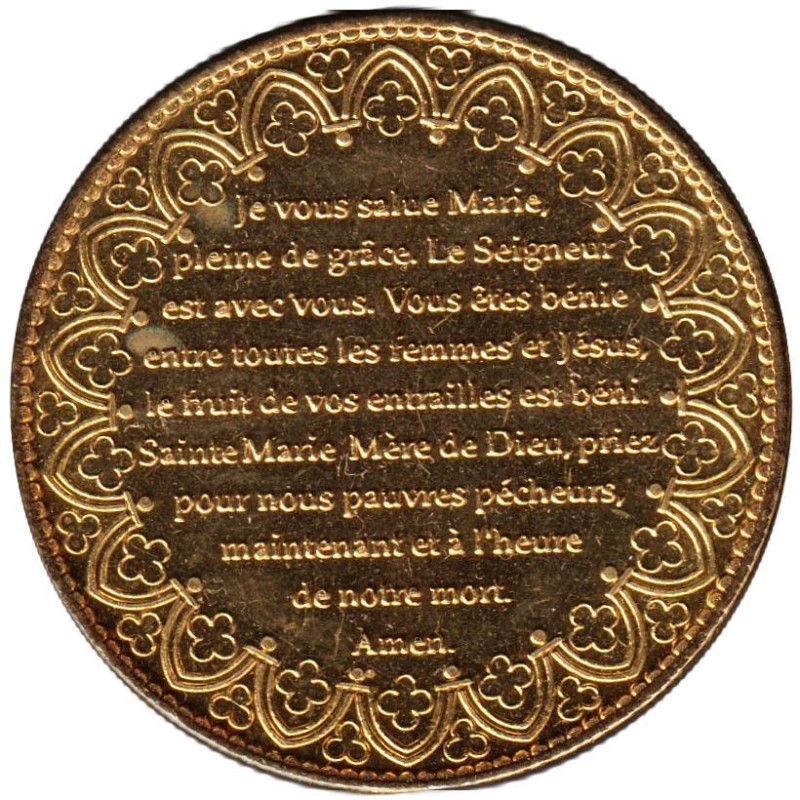 Jeton touristique - 51- Reims - Cathédrale Notre-Dame de Reims - Je vous salue Marie - 2010