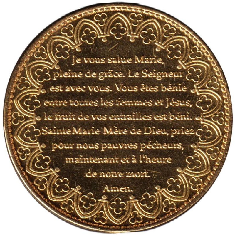 Jeton touristique - 51- Reims - Cathédrale Notre-Dame de Reims - Je vous salue Marie - 2010