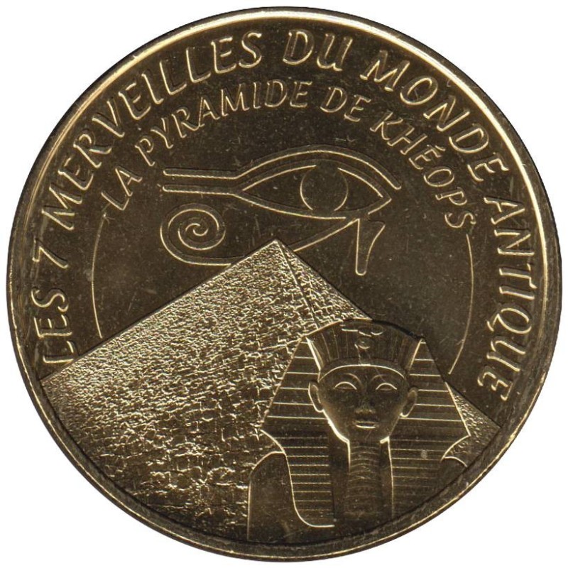 13-2125 - 7 merveilles - La pyramide de Khéops - 2015 13-2125 - 7 merveilles - La pyramide de Khéops - 2015