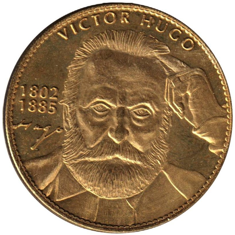 Jeton touristique - 75- Paris - La maison de Victor Hugo - 1802-1885 - 2006