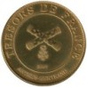 Jeton touristique - 75- Paris - Musée Rodin - Danaïde - 2007