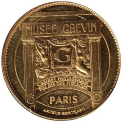 Jeton touristique - 75- Paris - Musée Grévin - Céline Dion - 2009