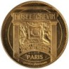 Jeton touristique - 75- Paris - Musée Grévin - Michaël Jackson - 2009