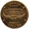 Jeton touristique - 99- Ukraine  - Euro 2012 - Stade de Khariv - 2012