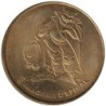 EPINAL - 1 euro des villes - 1998 - Etat : SUP