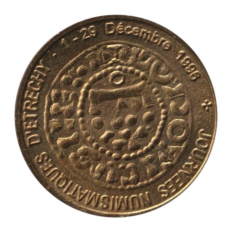 ETRECHY - 1,5 euro des villes - 1996 - Etat : SUP ETRECHY - 1,5 euro des villes - 1996 - Etat : SUP