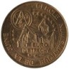 ETRECHY - 1,5 euro des villes - 1996 - Etat : SUP