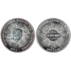 PAYS-BAS - 5 euros - 200 ans de la Banque Néerlandaise - 2014