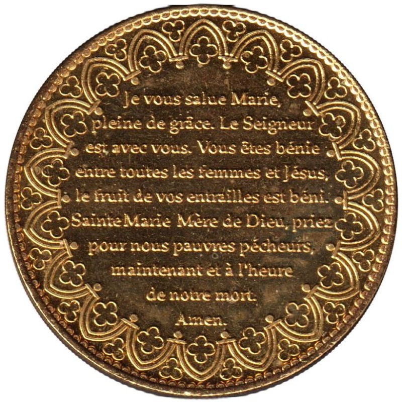 Jeton touristique - 51- Reims - Cathédrale Notre-Dame de Reims - Je vous salue Marie - 2010