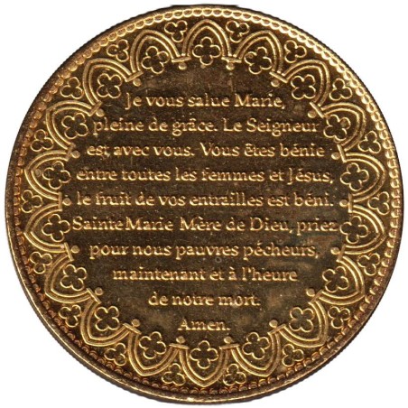 Jeton touristique - 51- Reims - Cathédrale Notre-Dame de Reims - Je vous salue Marie - 2010