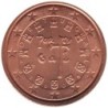PORTUGAL - 2 cents - 2005