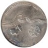 PORTUGAL - 2,50 euros - Patrimoine UNESCO - Centre historique de Porto - 2008