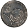 PORTUGAL - 2,50 euros - Jeux Olympiques d'été - Pékin 2008 - 2008