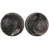 PORTUGAL - 2,50 euros - Patrimoine culturel Européen - Fado - 2008