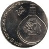 PORTUGAL - 2,50 euros - Patrimoine culturel Européen - Fado - 2008