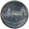 PORTUGAL - 2,50 euros - Patrimoine architectural Terrasse Palais - 2010