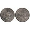 PORTUGAL - 2,50 euros - Paysage viticole de l'île du Pico  - 2011