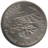 PORTUGAL - 2,50 euros - Paysage viticole de l'île du Pico  - 2011