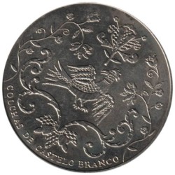 PORTUGAL - 2,50 euros - Trésors ethnographiques - Couvre-lits de Castelo Branco - 2015