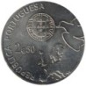 PORTUGAL - 2,50 euros - 70 ans de Paix en Europe - 2015