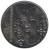 PORTUGAL - 5 euros - Reines d'Europe - Catarina de Braganca - 2016