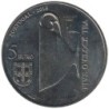 PORTUGAL - 5 euros - Reines d'Europe - Catarina de Braganca - 2016