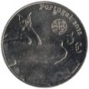 PORTUGAL - 5 euros - Espèces menacées - Lynx ibérique - 2016