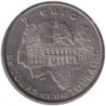 TOURS - 2 euro des villes - 1997 - Etat : SUP