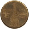 VIENNE - 1 euro des villes - 1998 - Etat : SUP