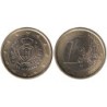 SAINT MARIN - 1 euro - 2002