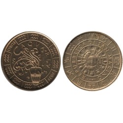 SAINT MARIN - 5 euros - Signes du zodiaque - Verseau - 2021