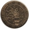 SAINT MARIN - 5 euros - Signes du zodiaque - Verseau - 2021