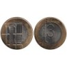 SLOVENIE - 3 euros -  PLjubljana - Capitale mondiale du livre - 2010