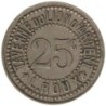 LYON - Monnaie de nécessité - Taverne du Lion d'Argent - TTB-