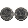 Monnaie monde - ETATS AFRIQUE CENTRALE - KM11 - 50 francs 1998