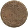 Monnaie monde - AFRIQUE OCCIDENTALE BRITANNIQUE - KM13b - 2 shillings 1926
