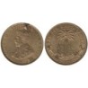 Monnaie monde - AFRIQUE OCCIDENTALE BRITANNIQUE - KM13b - 2 shillings 1936