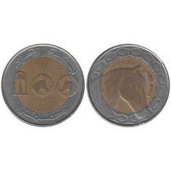 Monnaie monde - ALGERIE - KM132 - 100 dinars 1993