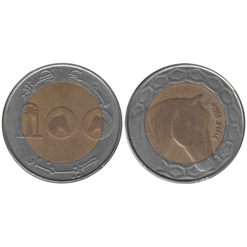 Monnaie monde - ALGERIE - KM132 - 100 dinars 1993