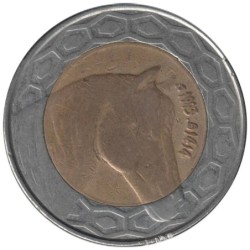 Monnaie monde - ALGERIE - KM132 - 100 dinars 1993