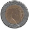 Monnaie monde - ALGERIE - KM132 - 100 dinars 1993