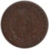Monnaie monde - ARGENTINE - KM33 - 2 centavos 1893