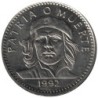 Monnaie monde - CUBA - KM346a - 3 pesos 1992