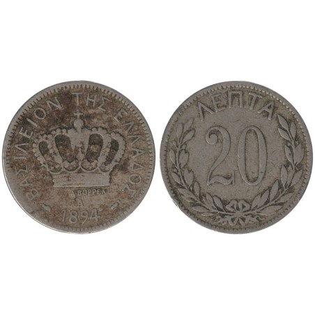 Monnaie monde - GRECE - KM57 - 20 lepta 1894