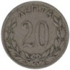 Monnaie monde - GRECE - KM57 - 20 lepta 1894