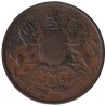 Monnaie monde - INDES BRITANNIQUES - KM447.1 - 1/2 anna 1835 - Madras