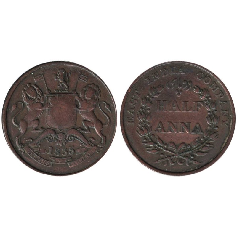 Monnaie monde - INDES BRITANNIQUES - KM447.1 - 1/2 anna 1835 - Madras