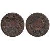Monnaie monde - INDES BRITANNIQUES - KM447.1 - 1/2 anna 1835 - Madras
